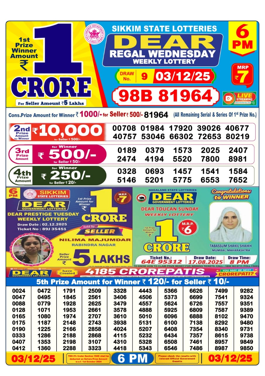 img 20251203 wa0071.jpg