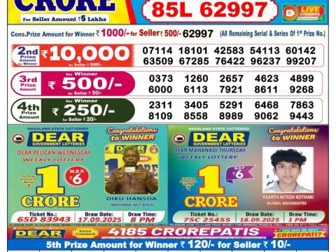 img 20251204 wa0026.jpg