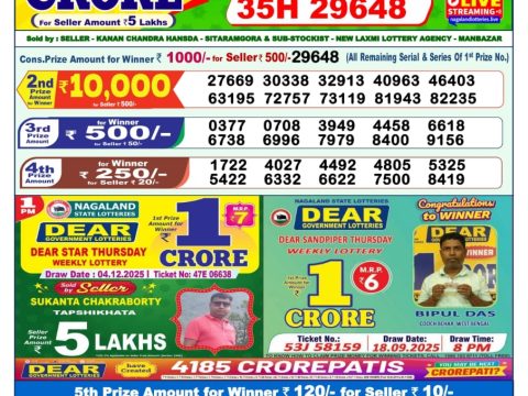 img 20251205 wa0001.jpg