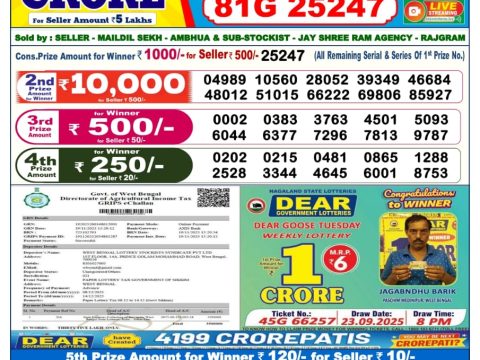 img 20251208 wa0099.jpg